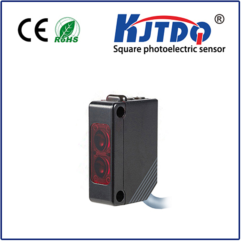 photoelectric sensor switch