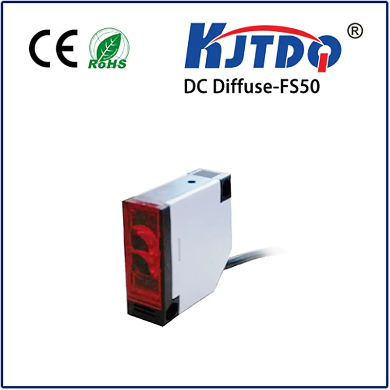 FS50 square photoelectric sensor diffuse NPN PNP NO NC Sn=1.5m adjustable