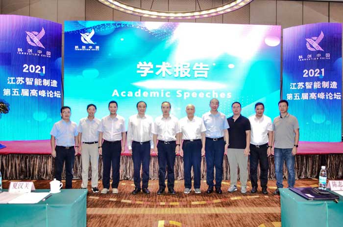 [Good news] KJT was awarded the 