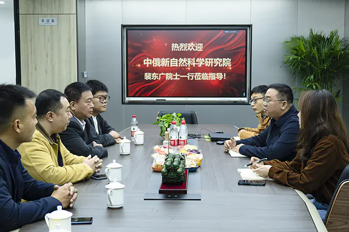 Warmly welcome Academician Pei Dongguang and his delegation to visit KJT’s new factory for visits and exchanges